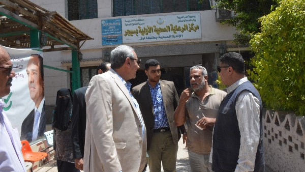 محافظ الغربية 