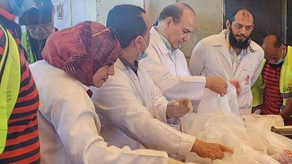 بيطري الشرقية 