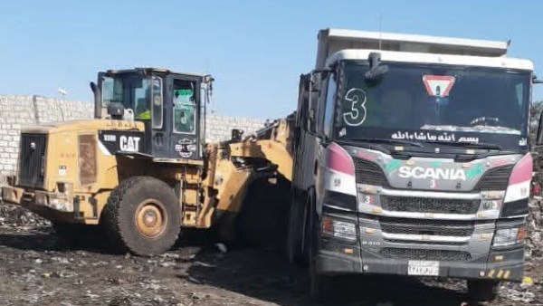 رفع قمامة 