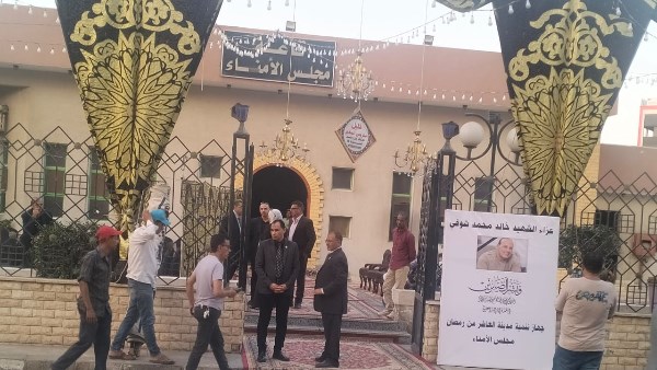 جهاز العاشر من رمضان يستعد لاستقبال المعزين في شهيد البطولة