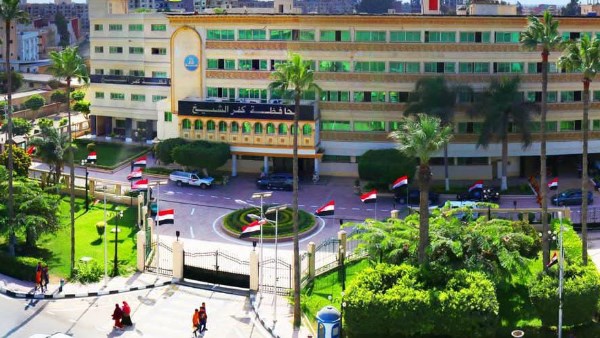 ديوان محافظة كفر الشيخ 