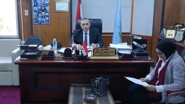 وكيل صحة كفر الشيخ 