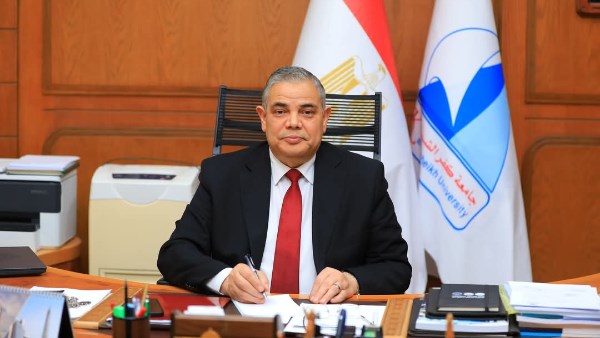 رئيس جامعة كفر الشيخ 