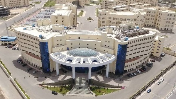 مستشفى جامعة كفر الشيخ 