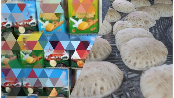 حملة تموينية 