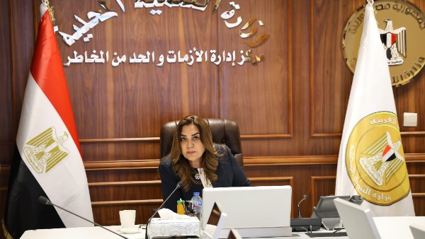 وزيرة التنمية المحلية 