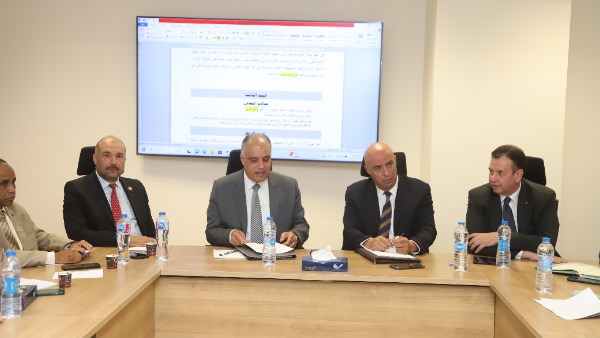 الإرشاد الزراعي 