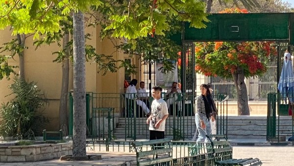 حديقة الحيوان 