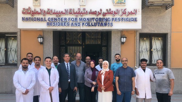 المركزى للمبيدات