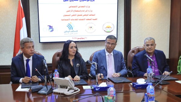 وزيرا الزراعة والتضامن الإجتماعي 