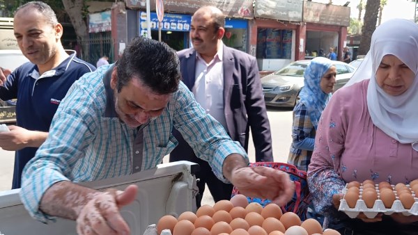 منافذ وزارة الزراعة 