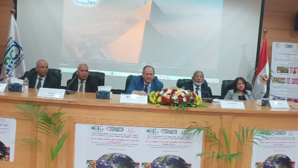 البحوث الزراعية ينظم المؤتمر العلمي الأول