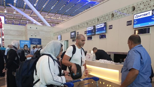 مصر للطيران