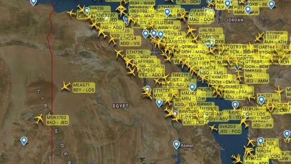 المجال الجوي المصري 