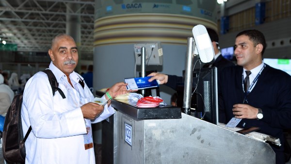 مصر للطيران