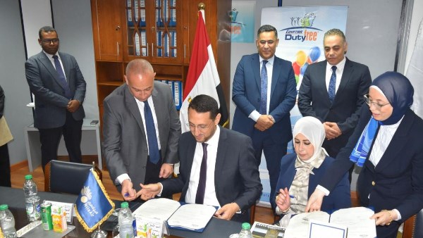 مصر للطيران والنيل للطيران