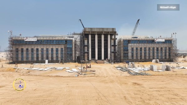 ميناء 