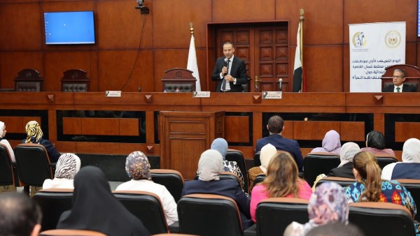  القومي للمرأة ينظم اليوم التعريفي الاول لموظفات وموظفى المحكمة حول "مناهضة العنف ضد المرأة"