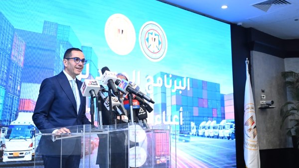 وزير الاستثمار