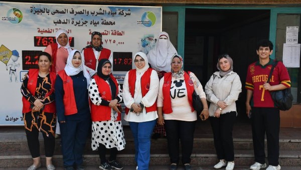 مياه الشرب بالجيزة تواصل تقديم الخدمات الصحية للعاملين