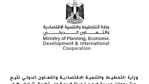 الحصاد الأسبوعي
