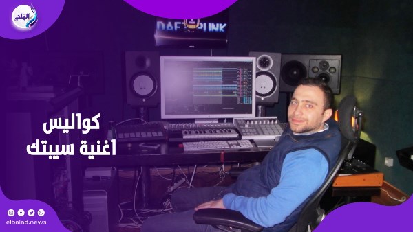 حسام حبيب