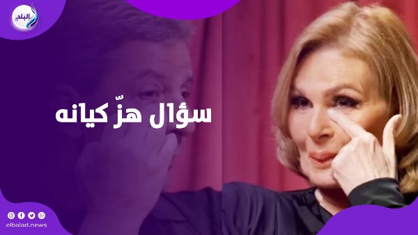 يسرا وزوجها