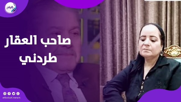 ارملة احسان الترك