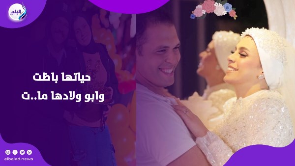 لولا فاني