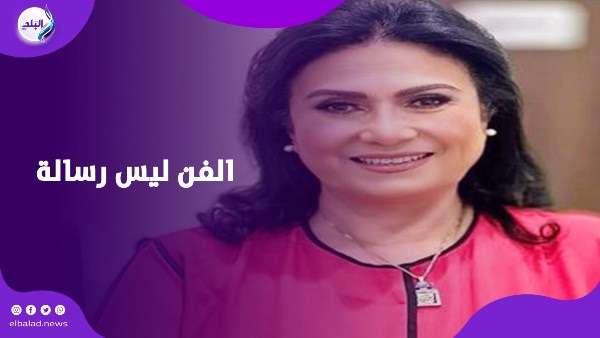 سلوى عثمان 