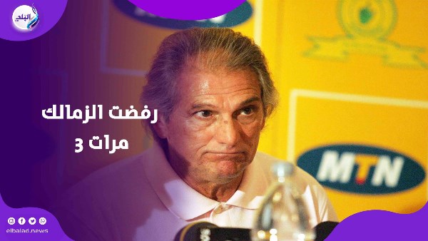 مانويل جوزيه