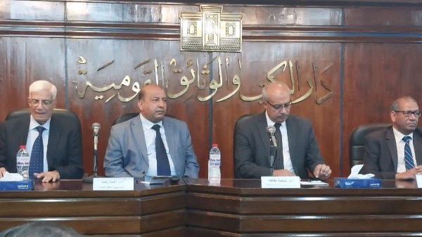 جانب من الفاعليات  