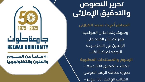 جانب من الفاعليات  