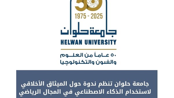 جانب من الفاعليات  