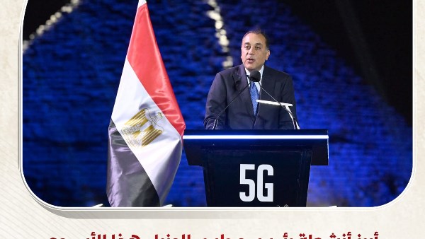 جانب من الفاعليات  