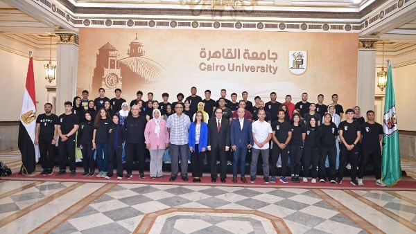 جامعة القاهرة 