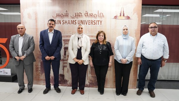 جامعة عين شمس 