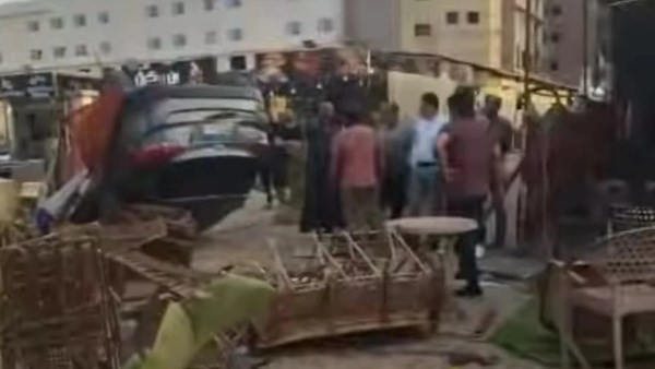 الحادث