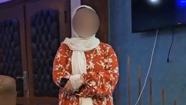 الفتاة