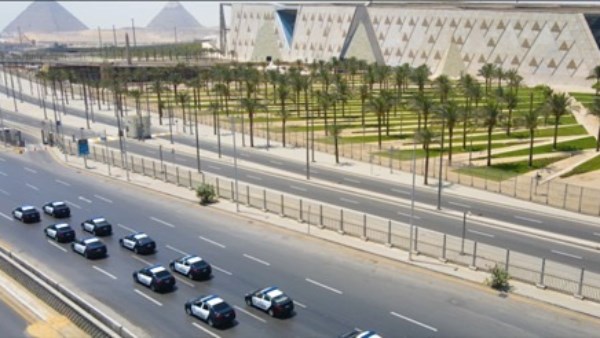 تأمينات العيد