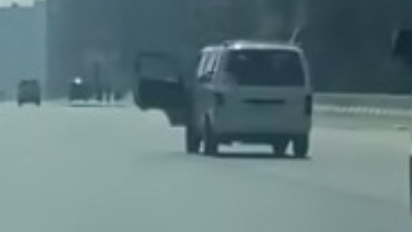 السيارة