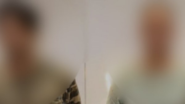 المتهمين