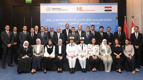 النيابة العامة تُنظِّم دورة متخصصة للتصدي لجرائم الاستغلال الجنسي للأطفال عبر الإنترنت