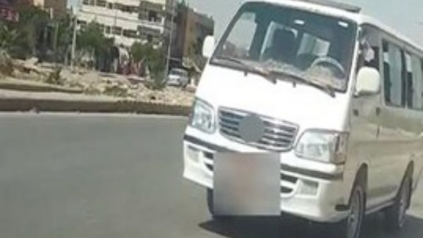 السيارة