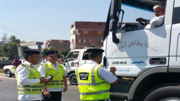 حملات مرورية