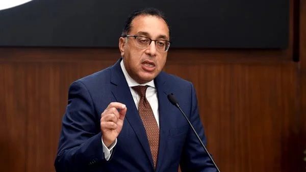 رئيس الوزراء