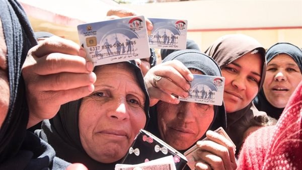 موعد صرف معاش تكافل وكرامة شهر يونيو