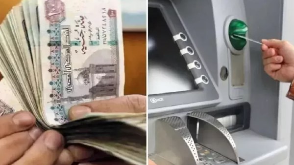 موعد صرف مرتبات شهر يونيو