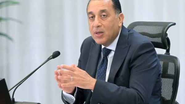 رئيس الوزراء
