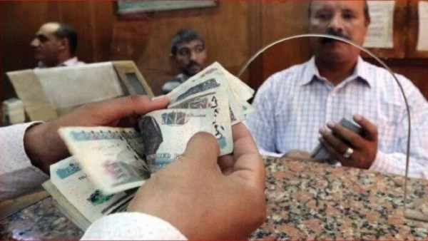 موعد صرف معاشات شهر يوليو 